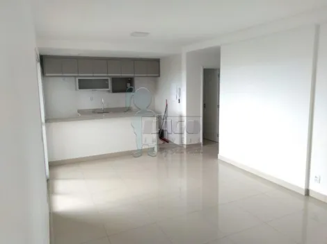 imagem 2 - Apartamento de 90m² com 03 quartos para locação - Quinta da Primavera imagem 2 - Apartamento de 90m² com 03 quartos para locação - Quinta da Primavera
