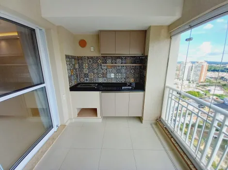 Alugar Apartamentos / Padrão em Ribeirão Preto R$ 7.000,00 - Foto 12