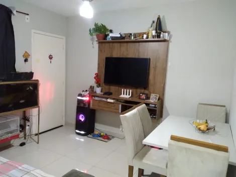 imagem 2 - APARTAMENTO NO JARDIM ZARA imagem 2 - APARTAMENTO NO JARDIM ZARA