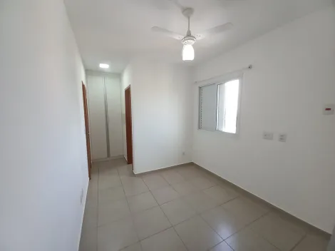 Alugar Apartamentos / Padrão em Ribeirão Preto R$ 1.650,00 - Foto 11