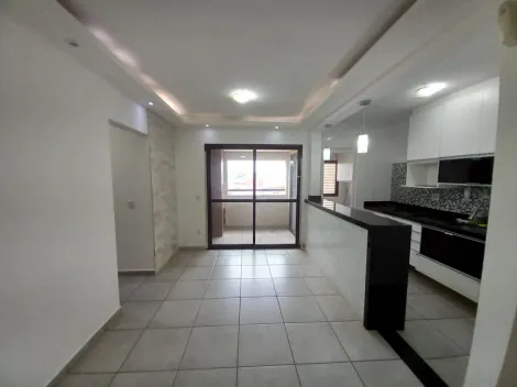Comprar Apartamentos / Padrão em Ribeirão Preto R$ 370.000,00 - Foto 2