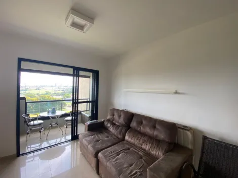 Apartamentos / Padrão em Ribeirão Preto Alugar por R$2.000,00