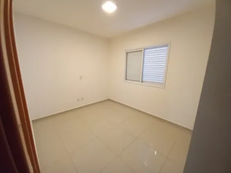 Alugar Apartamentos / Padrão em Ribeirão Preto R$ 4.500,00 - Foto 16