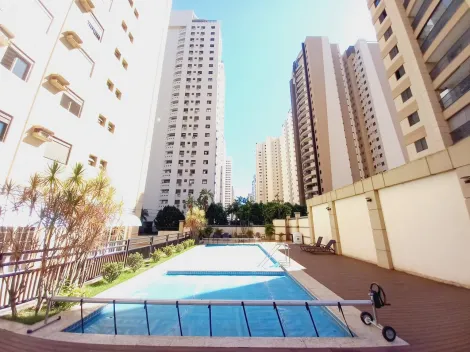 Alugar Apartamentos / Padrão em Ribeirão Preto R$ 4.500,00 - Foto 30