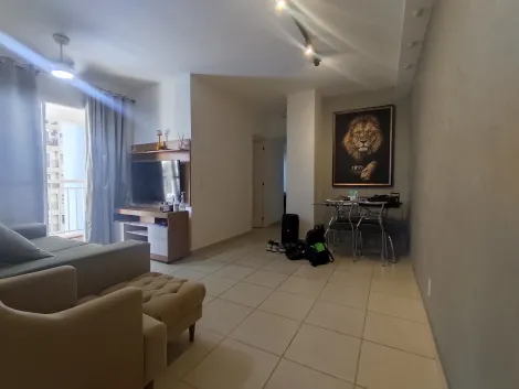 imagem 2 - Apartamento de 57m² com 02 quartos à venda - Alto da Boa Vista imagem 2 - Apartamento de 57m² com 02 quartos à venda - Alto da Boa Vista