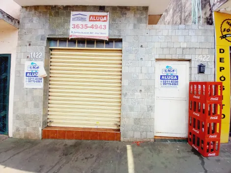 imagem 3 - Casa de 70m² com 01 quarto - Parque Ribeirão Preto imagem 3 - Casa de 70m² com 01 quarto - Parque Ribeirão Preto