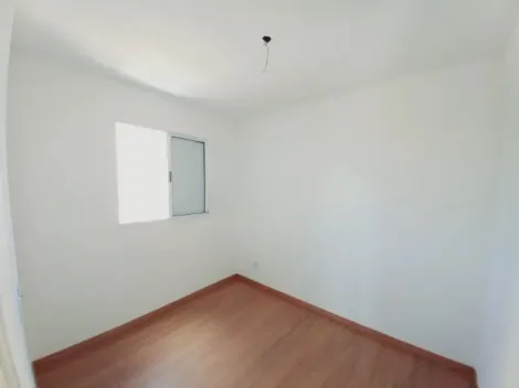 imagem 4 - Apartamento de 47m² com 02 quartos para locação - Chácaras Pedro Corrêa de Carvalho imagem 4 - Apartamento de 47m² com 02 quartos para locação - Chácaras Pedro Corrêa de Carvalho