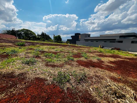 imagem 1 - Terreno de 250m² à venda em condomínio - Quinta da Mata imagem 1 - Terreno de 250m² à venda em condomínio - Quinta da Mata