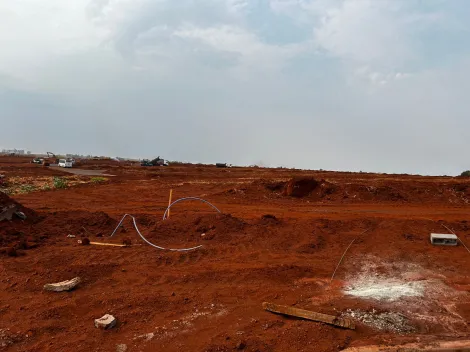 imagem 2 - Terreno de 230m² à venda - Bonfim Paulista imagem 2 - Terreno de 230m² à venda - Bonfim Paulista