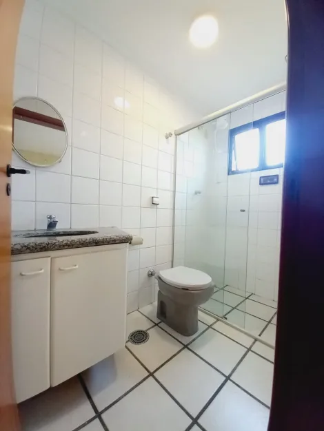 Alugar Apartamentos / Studio/Kitnet em Ribeirão Preto R$ 700,00 - Foto 5