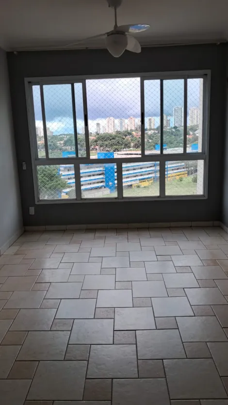 imagem 2 - Apartamento de 59m² com 02 quartos para locação - Nova Aliança imagem 2 - Apartamento de 59m² com 02 quartos para locação - Nova Aliança