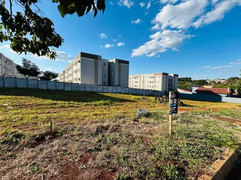 imagem 2 - Terreno misto de 263m² à venda - Bonfim Paulista imagem 2 - Terreno misto de 263m² à venda - Bonfim Paulista