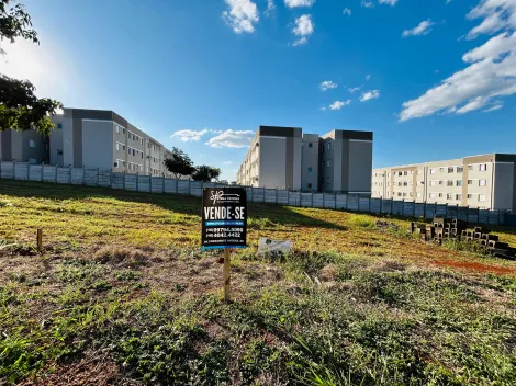 imagem 1 - Terreno misto de 263m² à venda - Bonfim Paulista imagem 1 - Terreno misto de 263m² à venda - Bonfim Paulista