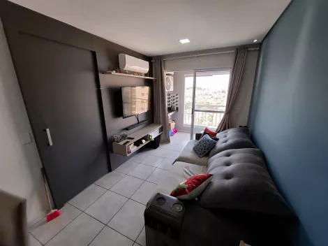 imagem 2 - Apartamento de 53m² com 02 quartos para locação - Jardim Zara imagem 2 - Apartamento de 53m² com 02 quartos para locação - Jardim Zara