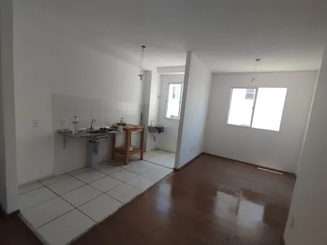imagem 1 - Apartamento de 43m² com 02 quartos para locação - Reserva Macaúba imagem 1 - Apartamento de 43m² com 02 quartos para locação - Reserva Macaúba