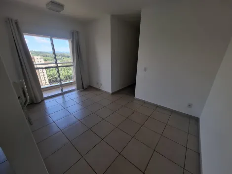 imagem 1 - Apartamento de 53m² com 02 quartos à venda - Alto da Boa Vista imagem 1 - Apartamento de 53m² com 02 quartos à venda - Alto da Boa Vista