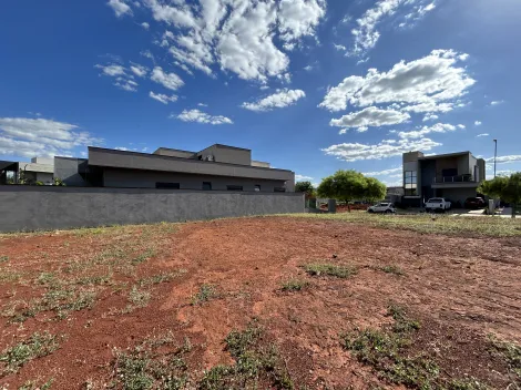 imagem 4 - Terreno de 300m² à venda em condomínio - Vivendas da Mata imagem 4 - Terreno de 300m² à venda em condomínio - Vivendas da Mata