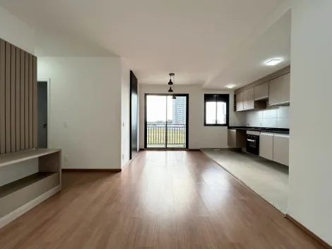imagem 4 - Apartamento de 64m² com 02 quartos para locação e venda - Quinta da Primavera imagem 4 - Apartamento de 64m² com 02 quartos para locação e venda - Quinta da Primavera