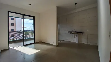 imagem 1 - Apartamento de 58m² com 02 quartos à venda - Quintas de São José imagem 1 - Apartamento de 58m² com 02 quartos à venda - Quintas de São José