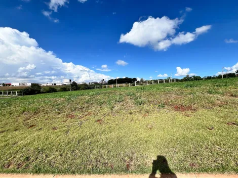 imagem 2 - Terreno - Condomínio imagem 2 - Terreno - Condomínio