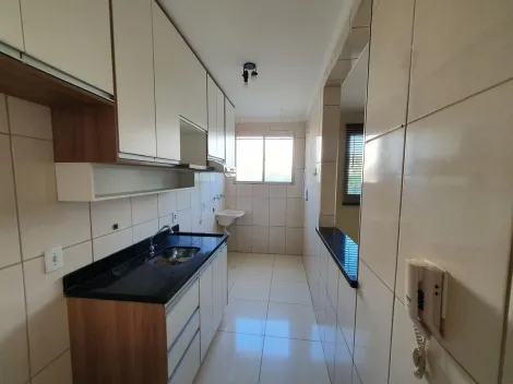 imagem 3 - Apartamento de 45m² com 02 quartos para locação - Parque dos Lagos imagem 3 - Apartamento de 45m² com 02 quartos para locação - Parque dos Lagos