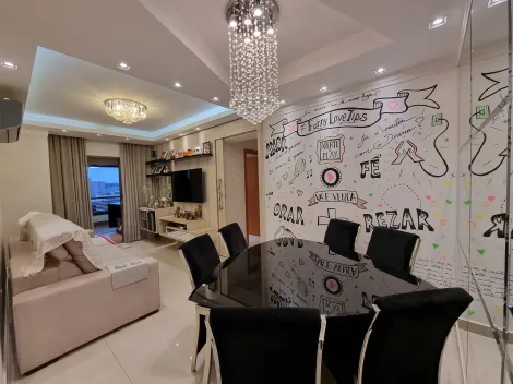 imagem 1 - Apartamento de 118m² com 03 suítes à venda - Jardim Paulista imagem 1 - Apartamento de 118m² com 03 suítes à venda - Jardim Paulista