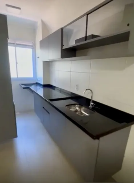 imagem 3 - Apartamento de 43m² com 02 quartos à venda - Chácaras Pedro Corrêa de Carvalho imagem 3 - Apartamento de 43m² com 02 quartos à venda - Chácaras Pedro Corrêa de Carvalho