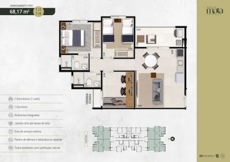 imagem 2 - Lançamento: Alto da Mata Residencial - Apartamento de 68m² com 03 quartos com suíte à venda - Vivendas da Mata imagem 2 - Lançamento: Alto da Mata Residencial - Apartamento de 68m² com 03 quartos com suíte à venda - Vivendas da Mata