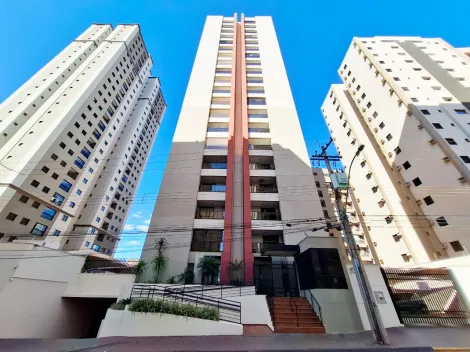 imagem 1 - Apartamento de 48m² com 02 quartos para locação - Nova Aliança imagem 1 - Apartamento de 48m² com 02 quartos para locação - Nova Aliança